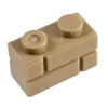 1x2 Masonry Profile Brick Brown (1 each) - Bricks