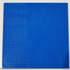 Minifig 32x32 Dots Building Block Baseplates - Blue - Baseplate