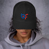 Brick Forces Logo Embroidered Trucker Cap - Black - Printful Clothing